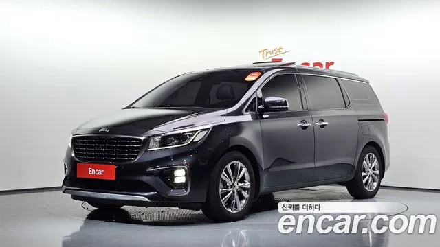 Kia The New Carnival 7 VIP