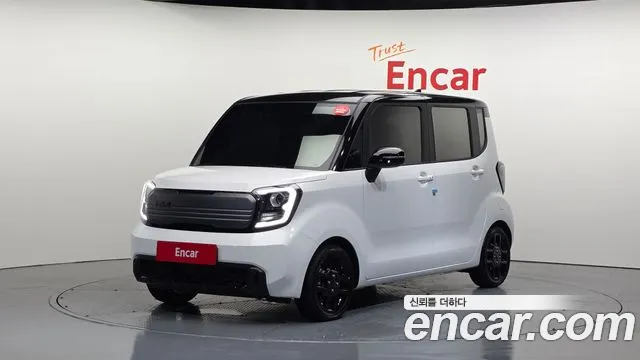 Kia The New Kia Signature X Line