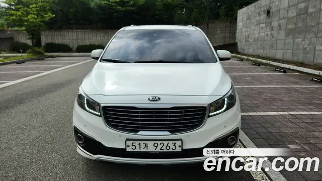 Kia All New Carnival 7 VIP