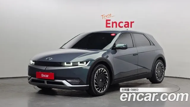 Hyundai IONIQ 5 Exclusive