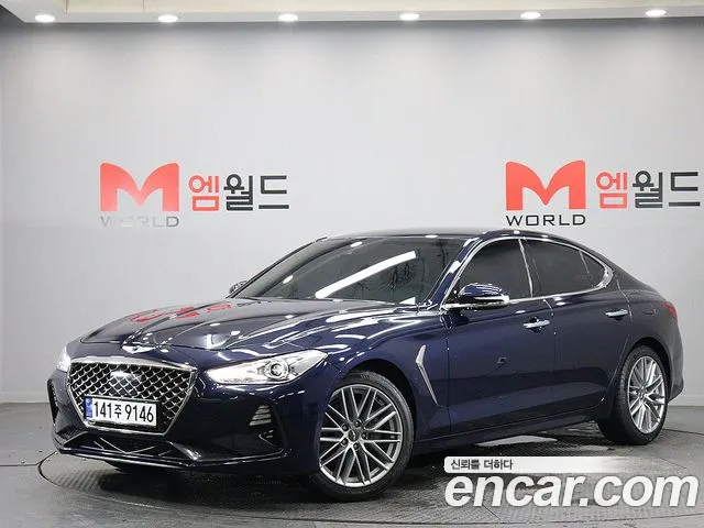 Genesis G70 2.0T