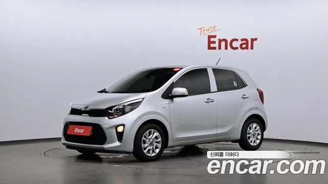 Kia All New (JA)