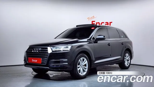 Audi Q7 (4M) 45 TFSI