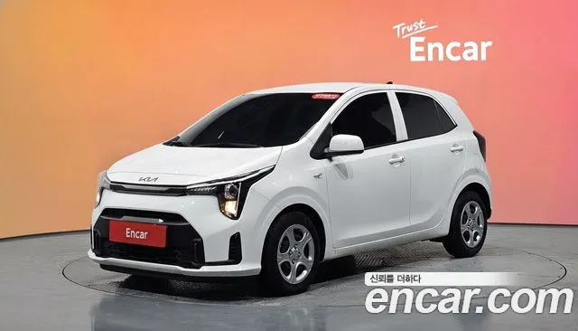 Kia The New (JA)