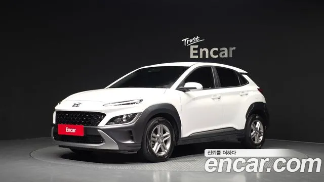 Hyundai The New Kona Gasoline 1.6 Turbo 2WD