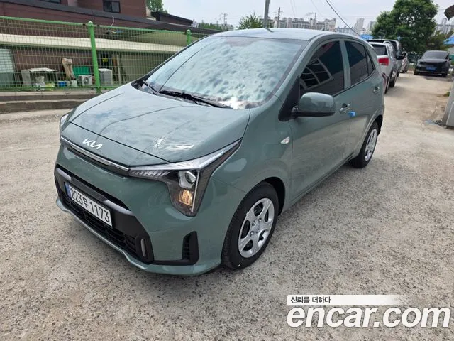 Kia The New (JA) Prestige