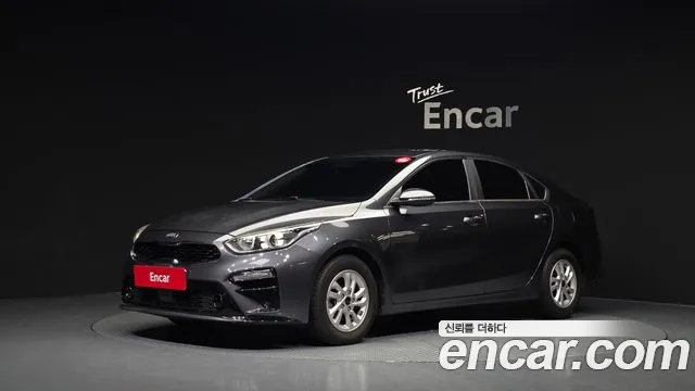 Kia All New K3