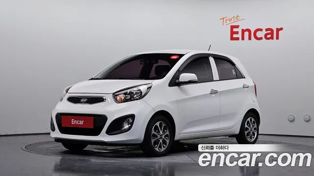 Kia All New