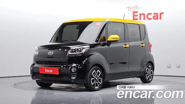 Kia The New Prestige