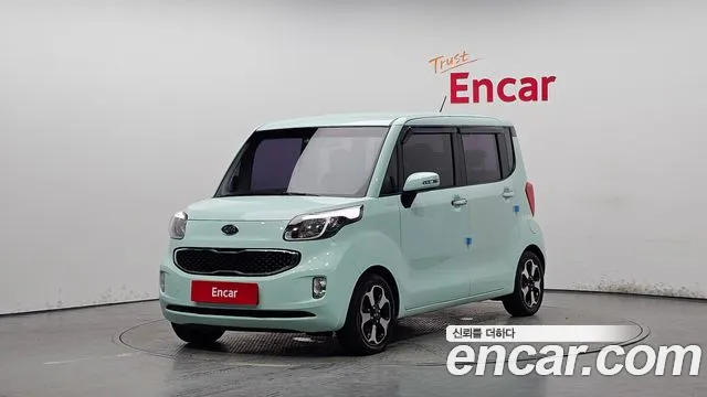 Kia Prestige
