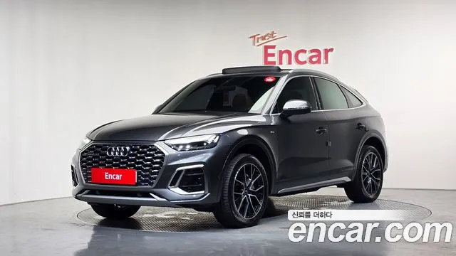 Audi Q5 (FY) 45 TFSI Premium