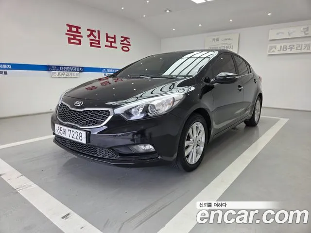 Kia K3 Prestige