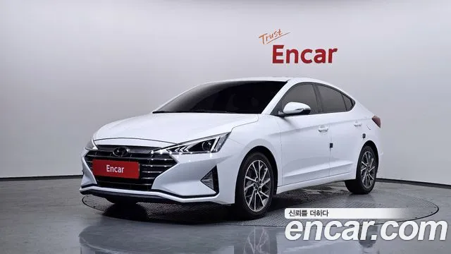 Hyundai The New Avante AD 1.6