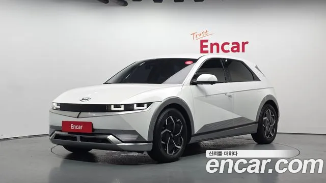 Hyundai IONIQ 5 Exclusive