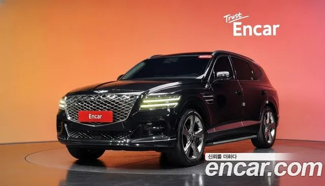 Genesis GV80 2.5T Gasoline AWD
