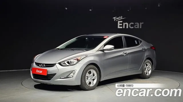 Hyundai The New Avante 1.6 GDi Base