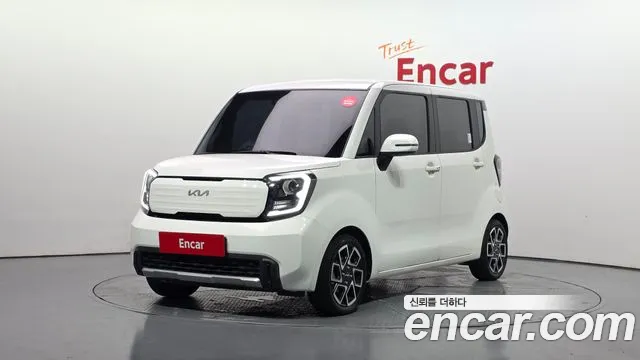 Kia The New Kia Signature