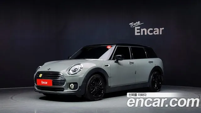 MINI Cooper Clubman High 2