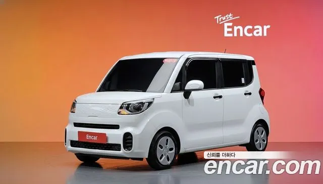Kia The New Prestige