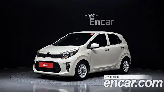 Kia All New (JA)
