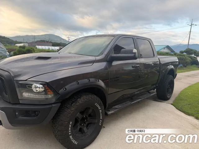 5.7