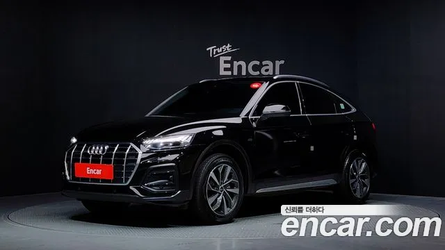 Audi Q5 (FY) 45 TFSI