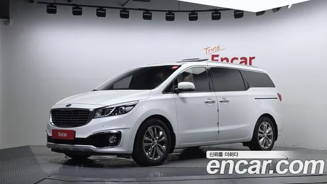 Kia All New Carnival 7