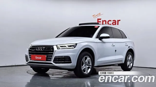 Audi Q5 (FY) 45 TFSI