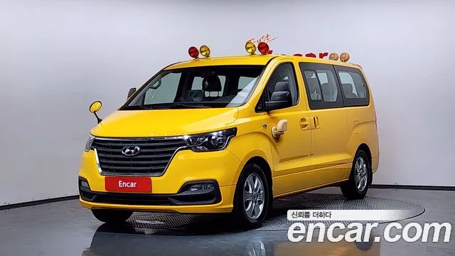 Hyundai The New Grand Starex