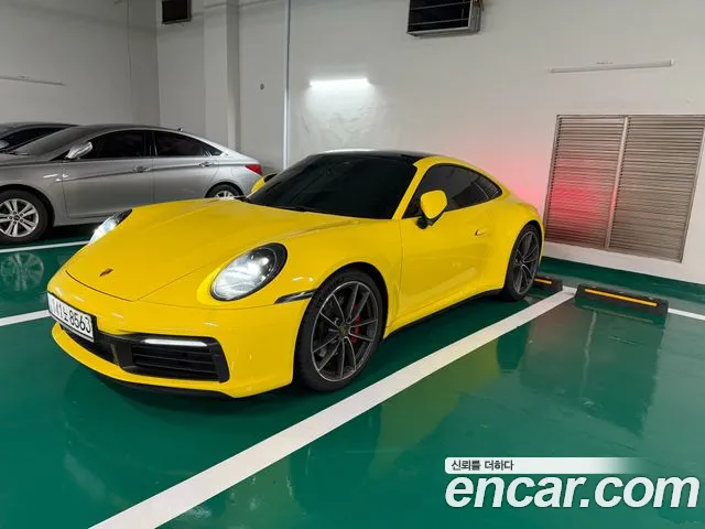 Porsche 911 (992) S