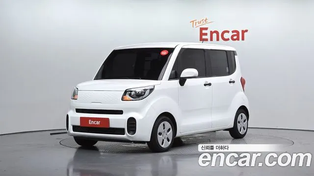 Kia The New Prestige