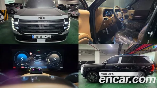 Hyundai Palisade (LX3) Gasoline 2.5T 4WD 9