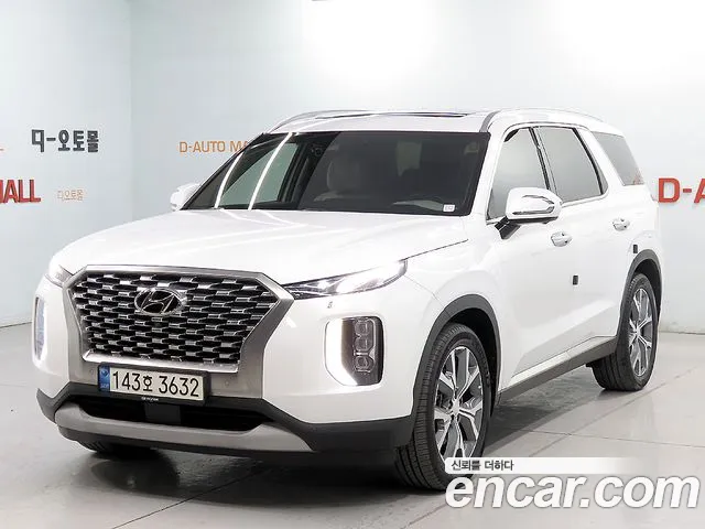 Hyundai Palisade Diesel 2.2 2WD Prestige