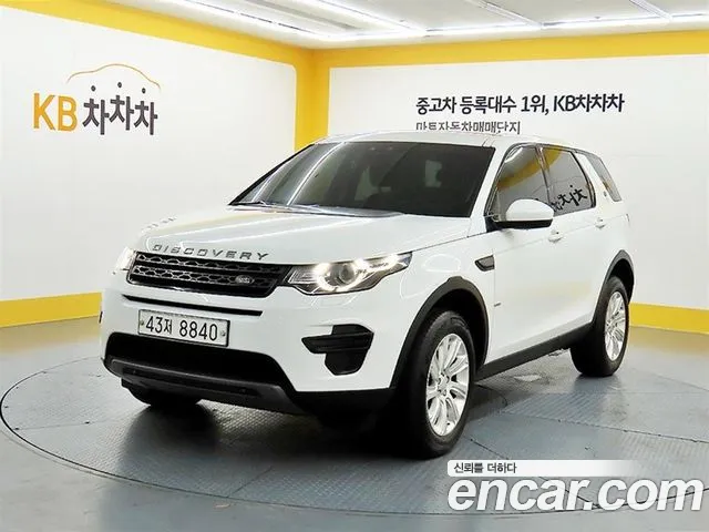 Land Rover Discovery 2.2 SD4 SE