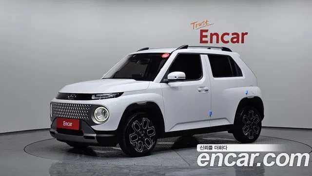 Hyundai Inspiration