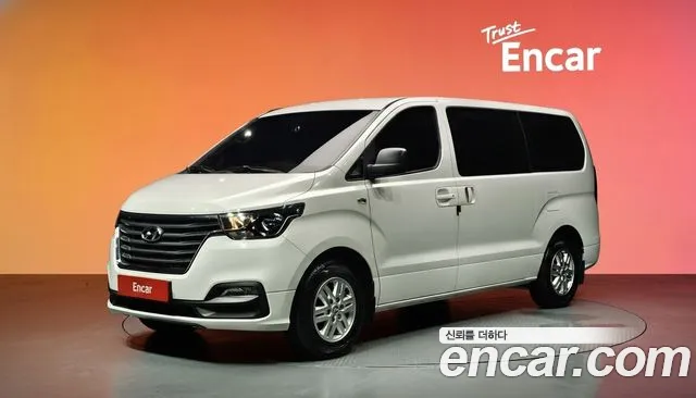 Hyundai The New Grand Starex 3