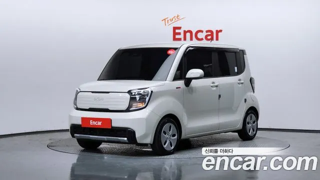 Kia The New Kia 2 Prestige