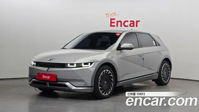 Hyundai IONIQ 5 Prestige