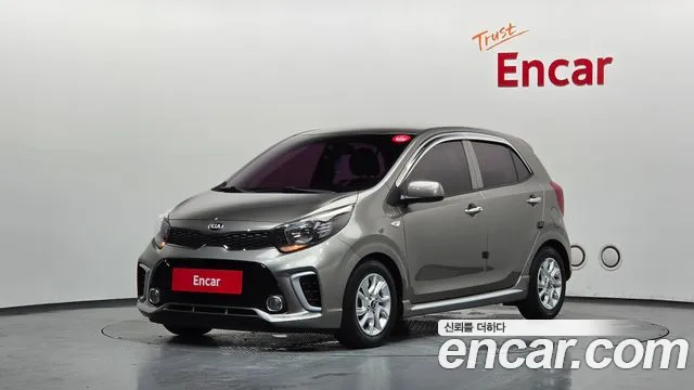 Kia All New (JA)