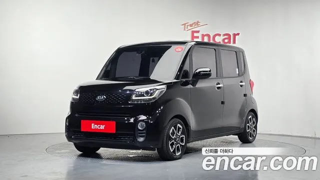 Kia The New Prestige