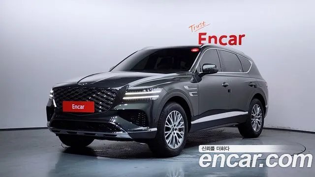 Genesis GV80 2.5T Gasoline AWD