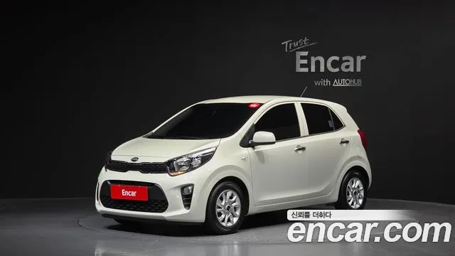 Kia All New (JA)