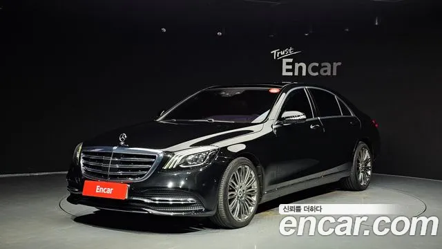 Mercedes-Benz S- W222 S560L 4MATIC