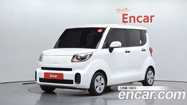 Kia The New Prestige