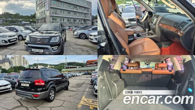 Kia The New Mohave Diesel 3.0 2WD Noblesse