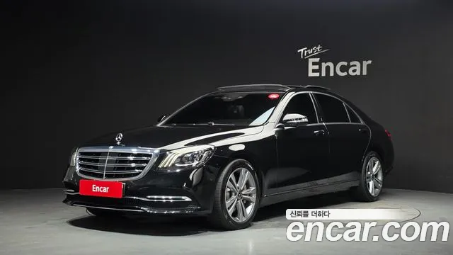 Mercedes-Benz S- W222 S400L d 4MATIC