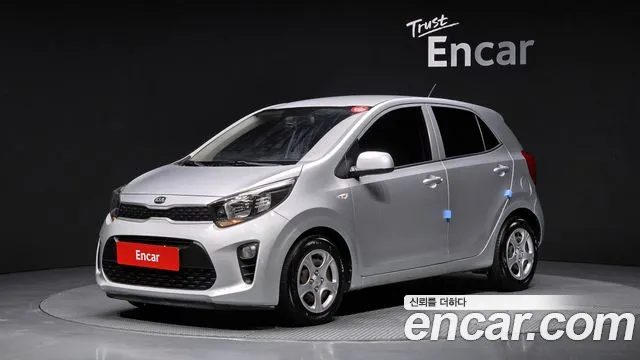 Kia All New (JA)