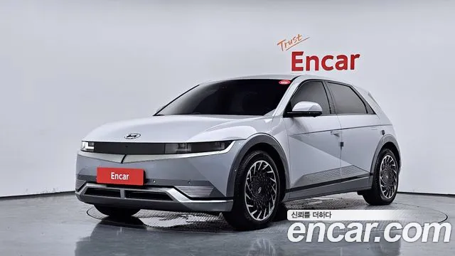 Hyundai IONIQ 5 Prestige