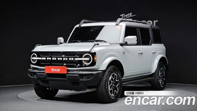Ford 6 2.7