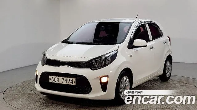 Kia All New (JA)